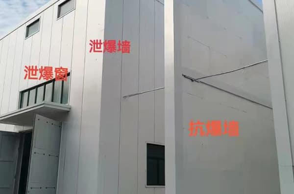 嘉興泄爆墻項目.jpg